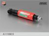 FENOX A11100C3 Shock Absorber