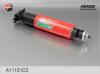 FENOX A11101C3 Shock Absorber