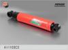FENOX A11103C3 Shock Absorber