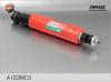FENOX A12290C3 Shock Absorber
