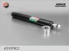 FENOX A31076C3 Shock Absorber