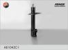 FENOX A61042C1 Shock Absorber