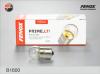FENOX B1600 Bulb
