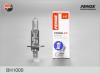 FENOX BH1000 Bulb