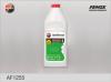 FENOX AF1255 Antifreeze