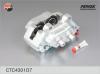 FENOX CTC4301O7 Brake Caliper Axle Kit
