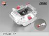 FENOX CTC4301O7 Brake Caliper Axle Kit