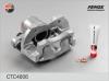 FENOX CTC4806O7 Brake Caliper Axle Kit