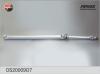 FENOX DS20009O7 Propshaft, axle drive