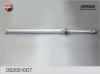 FENOX DS20010O7 Propshaft, axle drive