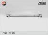FENOX DS21021O7 Propshaft, axle drive