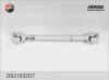 FENOX DS21033O7 Propshaft, axle drive
