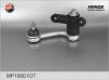 FENOX MP10001O7 Steering Arm