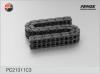 FENOX PC21311C3 Timing Chain Kit