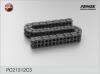 FENOX PC21312C3 Timing Chain Kit
