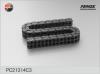 FENOX PC21314C3 Timing Chain Kit