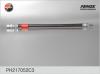 FENOX PH217052C3 Brake Hose