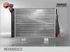 FENOX RC00003C3 Radiator, engine cooling