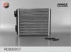 FENOX RO0003O7 Heat Exchanger, interior heating