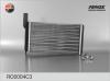 FENOX RO0004C3 Heat Exchanger, interior heating