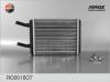 FENOX RO0018O7 Heat Exchanger, interior heating
