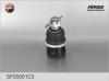 FENOX SP20001C3 Tie Rod Axle Joint