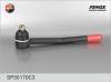 FENOX SP30170C3 Tie Rod End
