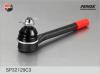 FENOX SP32129C3 Tie Rod End