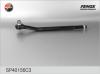 FENOX SP40156C3 Tie Rod Axle Joint
