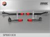 FENOX SP60013C8 Tie Rod Axle Joint