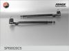 FENOX SP60020C5 Tie Rod End
