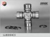 FENOX UJ80004C3 Joint, steering column