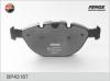 FENOX BP43187 Brake Pad Set, disc brake