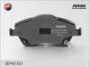 FENOX BP43191 Brake Pad Set, disc brake