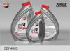 FENOX SBF4005 Brake Fluid