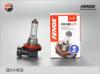 FENOX BH1400 Bulb