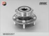 FENOX WHB83207 Wheel Hub