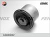 FENOX CAB20002 Control Arm-/Trailing Arm Bush