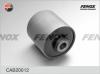 FENOX CAB20012 Control Arm-/Trailing Arm Bush