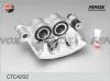 FENOX CTC4202 Brake Caliper Axle Kit