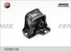 FENOX FEM0130 Engine Mounting