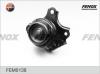 FENOX FEM0138 Engine Mounting