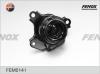 FENOX FEM0141 Engine Mounting