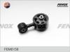 FENOX FEM0156 Engine Mounting