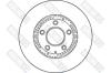 GIRLING 6060675 Brake Disc
