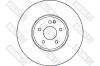 GIRLING 6060745 Brake Disc