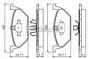 BOSCH 0986495004 Brake Pad Set, disc brake