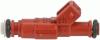 BOSCH 0280155735 Injector