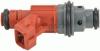 BOSCH 0280155749 Injector