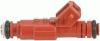 BOSCH 0280155759 Injector